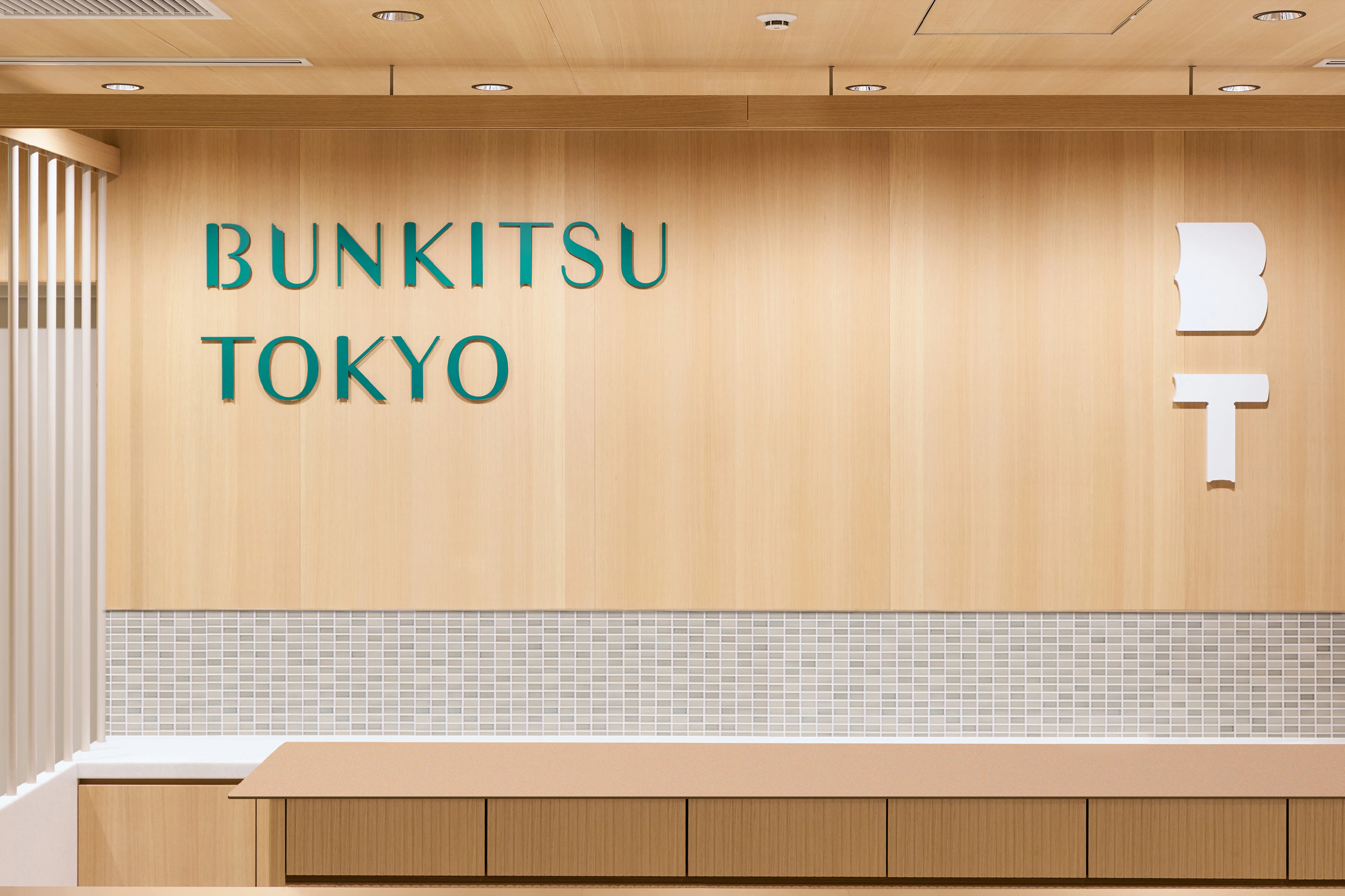 BUNKITSU TOKYO の画像