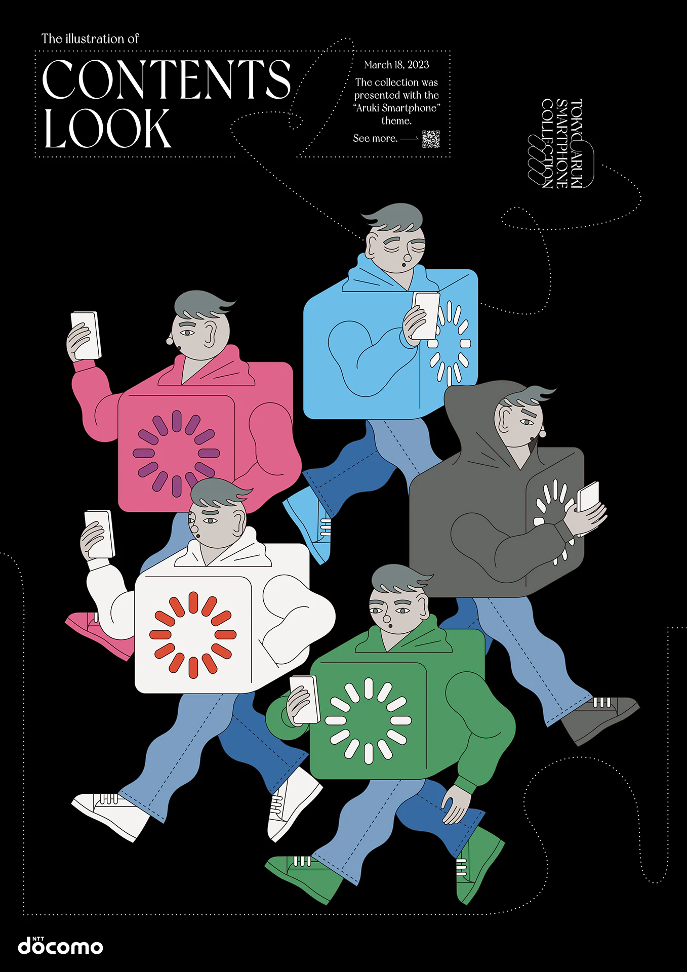 TOKYO ARUKI SMARTPHONE COLLECTION の画像
