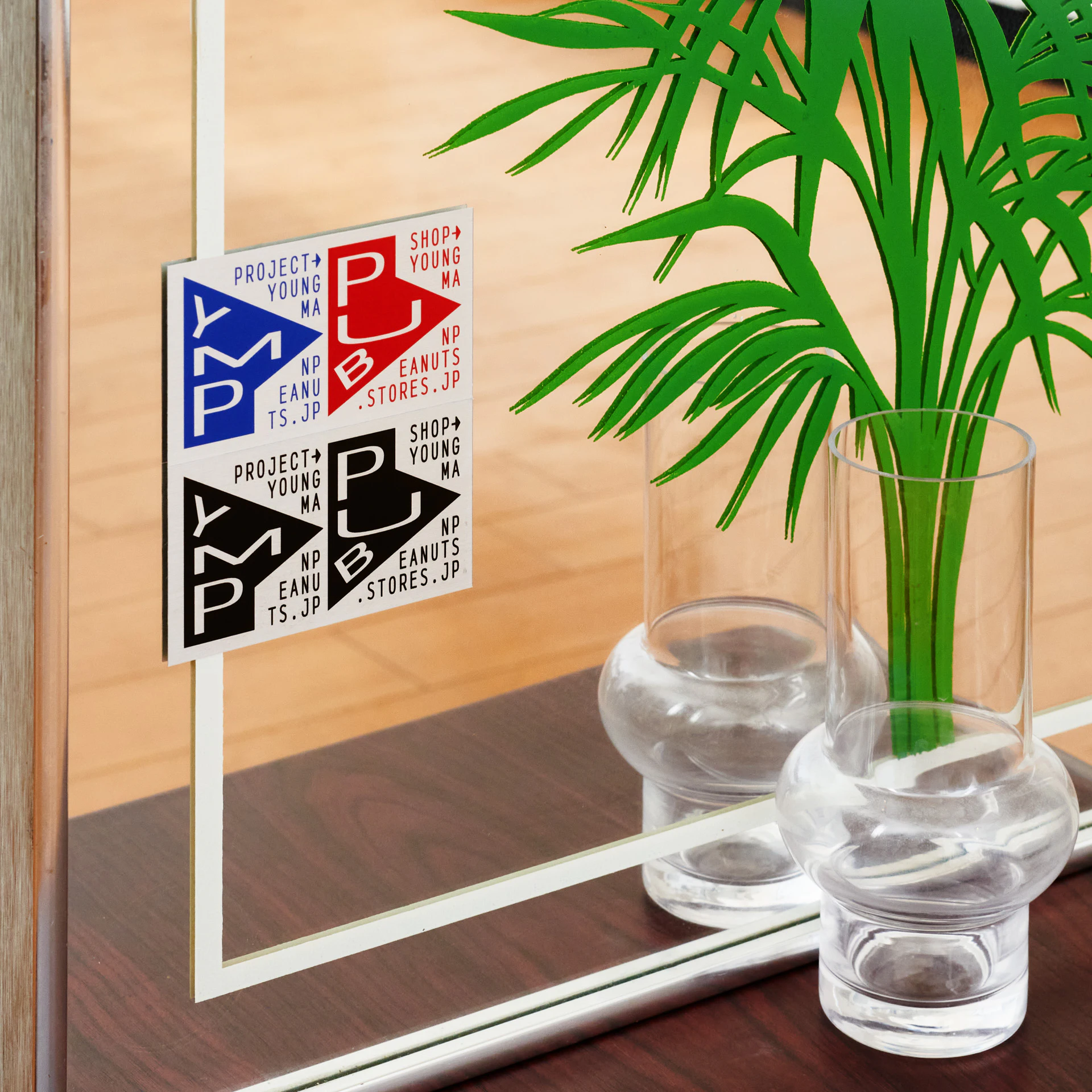 YMPPUB の画像