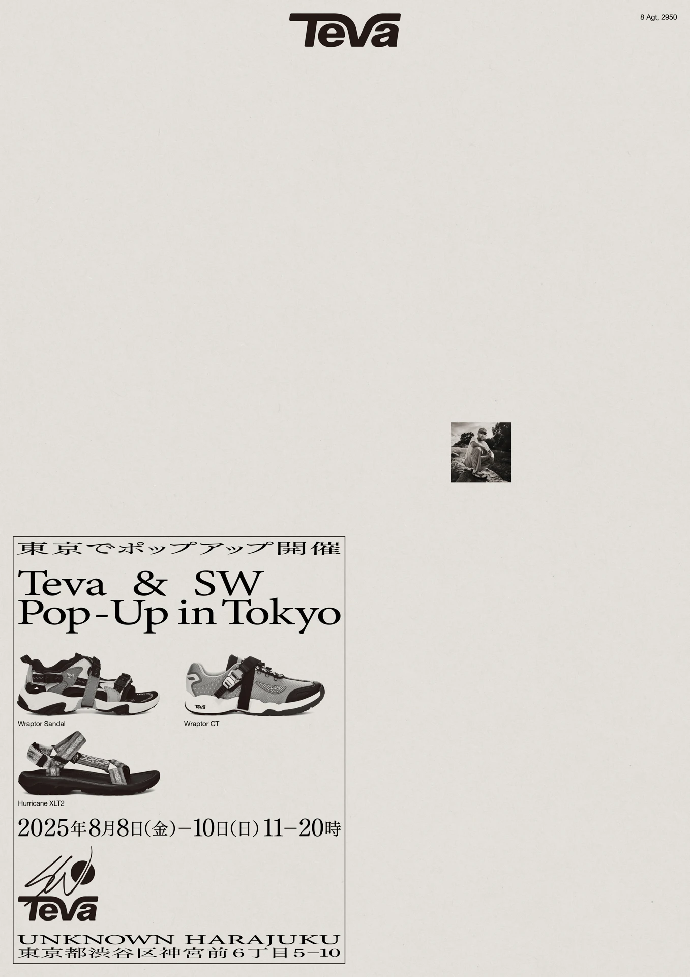 Teva & Sean Wotherspoon Pop-Up