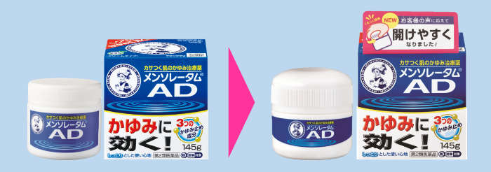 ロート製薬株式会社「メンソレータム®ADクリームm」が、見える化