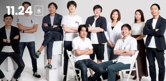 カミナシ Career Night|セールスの仕事や魅力を全開オープン!