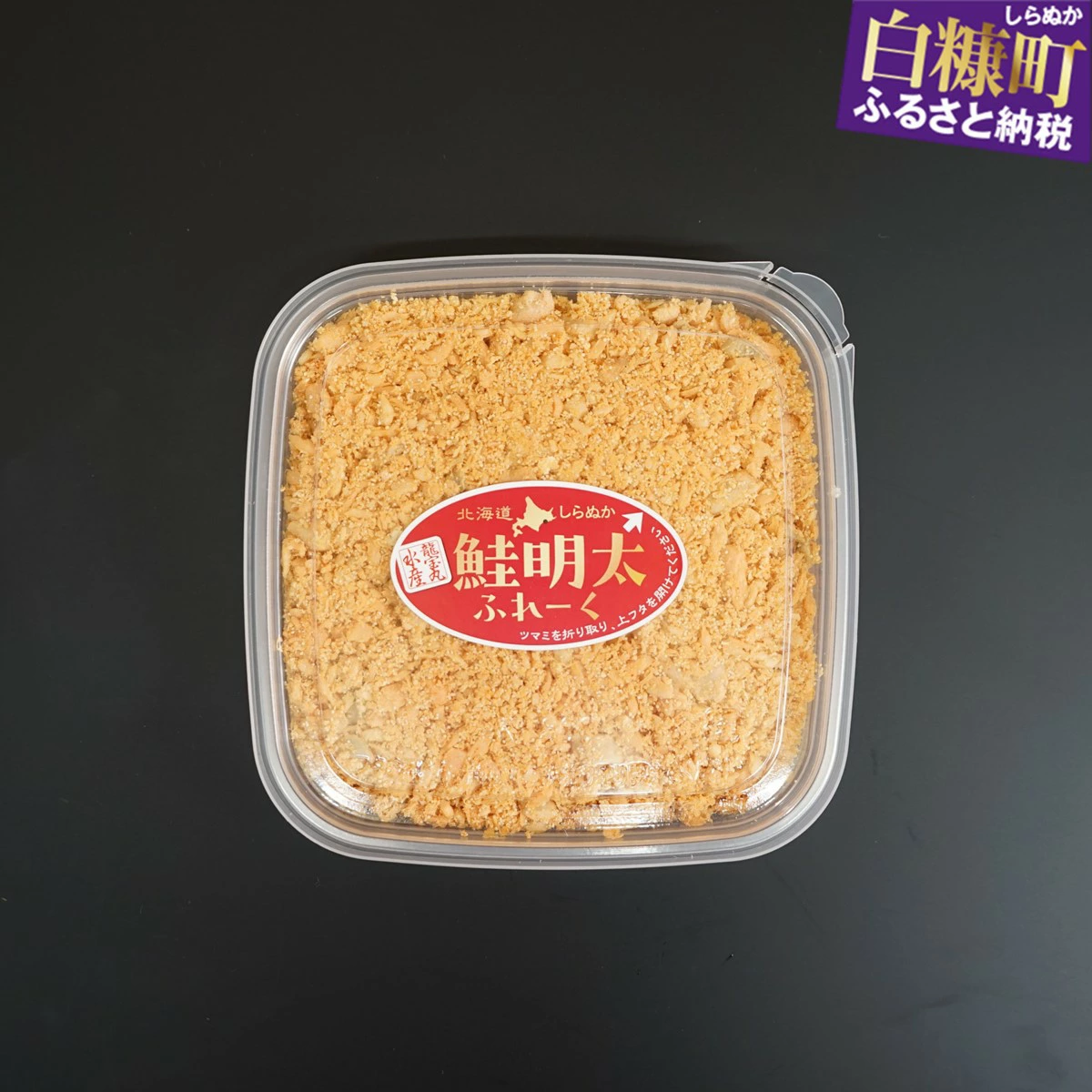 龍宝丸の鮭明太フレーク