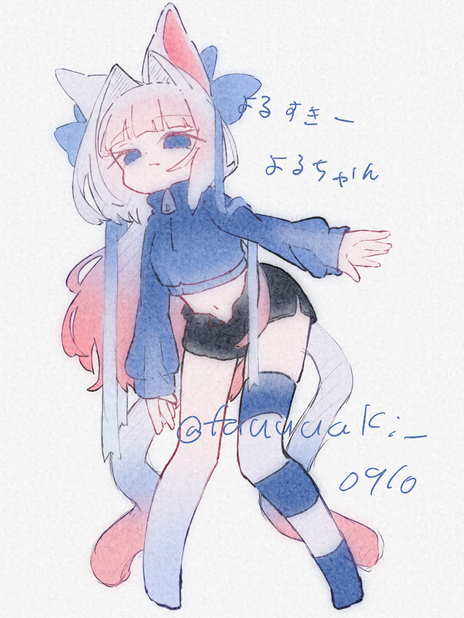 よるすきー　公式？キャラ　よるちゃん