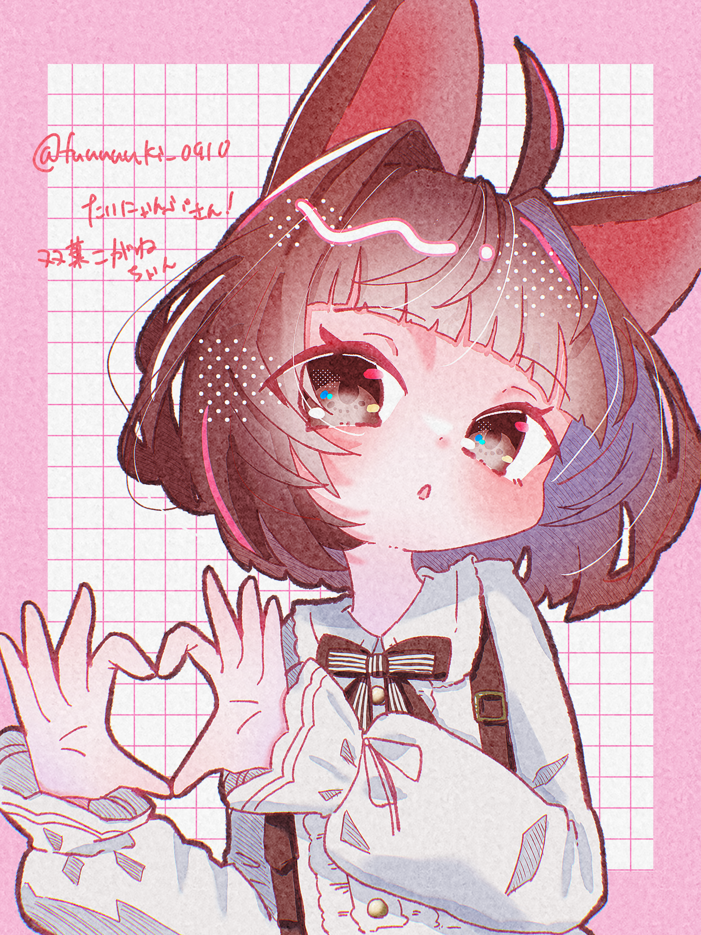 友達にプレゼント