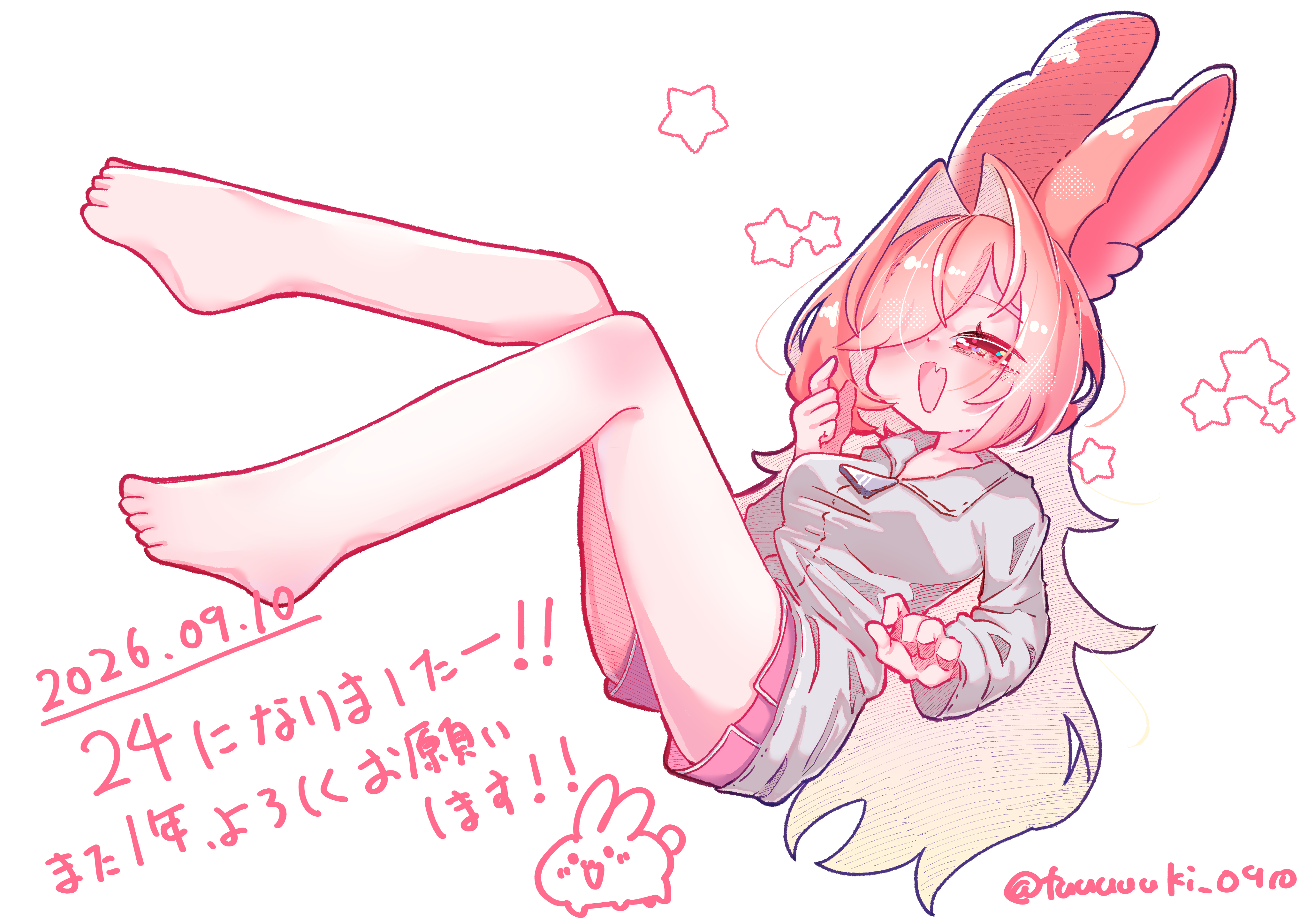 個人製作(誕生日)