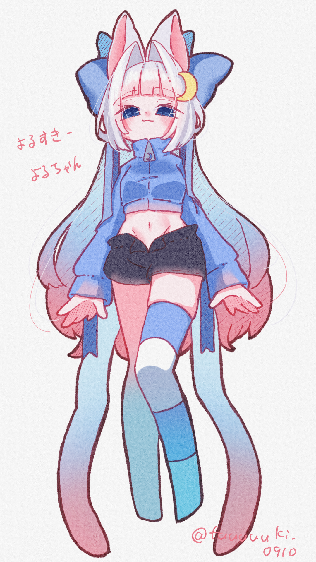 よるすきー　公式？キャラ　よるちゃん