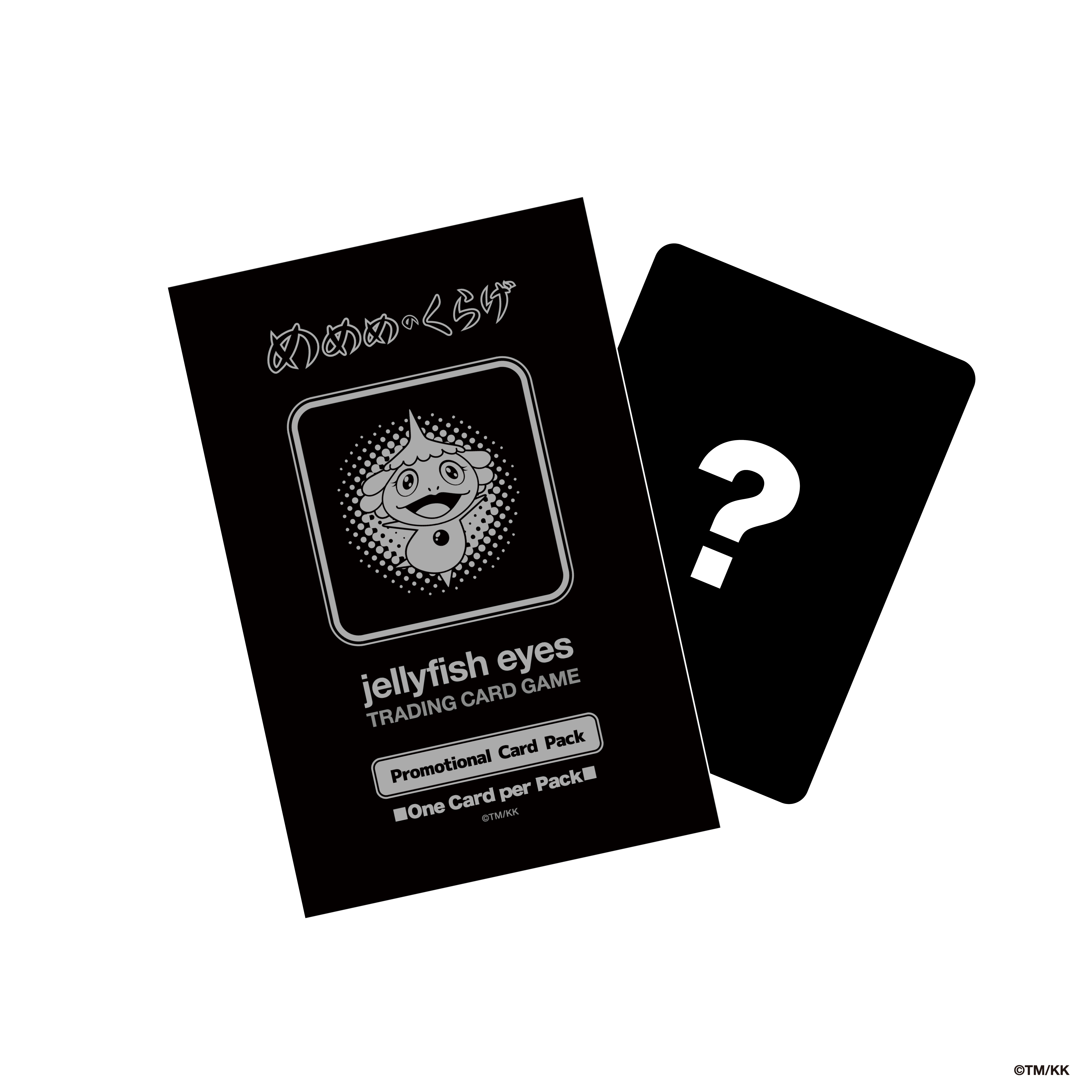 No.006 交流会限定配布 シリアルナンバー入り めめめのくらげ くらげ坊 No.006 交流会限定配布 シリアルナンバー入り めめめのくらげ くらげ坊