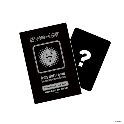 阿*郎様 めめめのくらげ　優勝カード　裁定の箱とマギア　　　　　　　psa10 めめめのくらげTRADING CARD GAME ふれんどバトルα（BOX）日本語