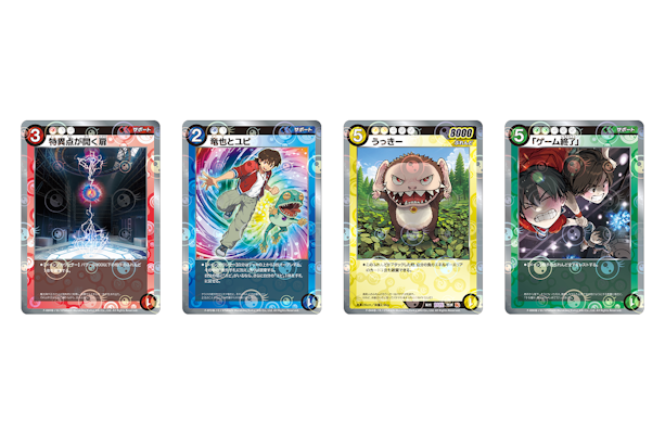 【めめめのくらげTCG】　裁定の箱とマギア　【未開封】　大会景品 PRODUCT | めめめのくらげTCG