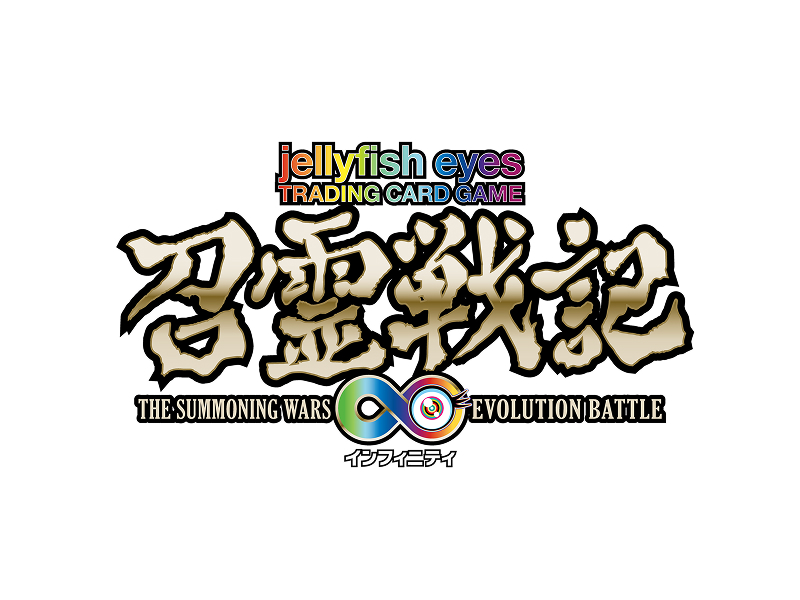 めめめのくらげTCG