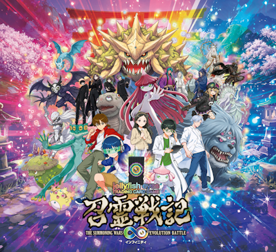 めめめのくらげ 大会優勝者 プレイマット 【超貴重】 めめめのくらげTCG