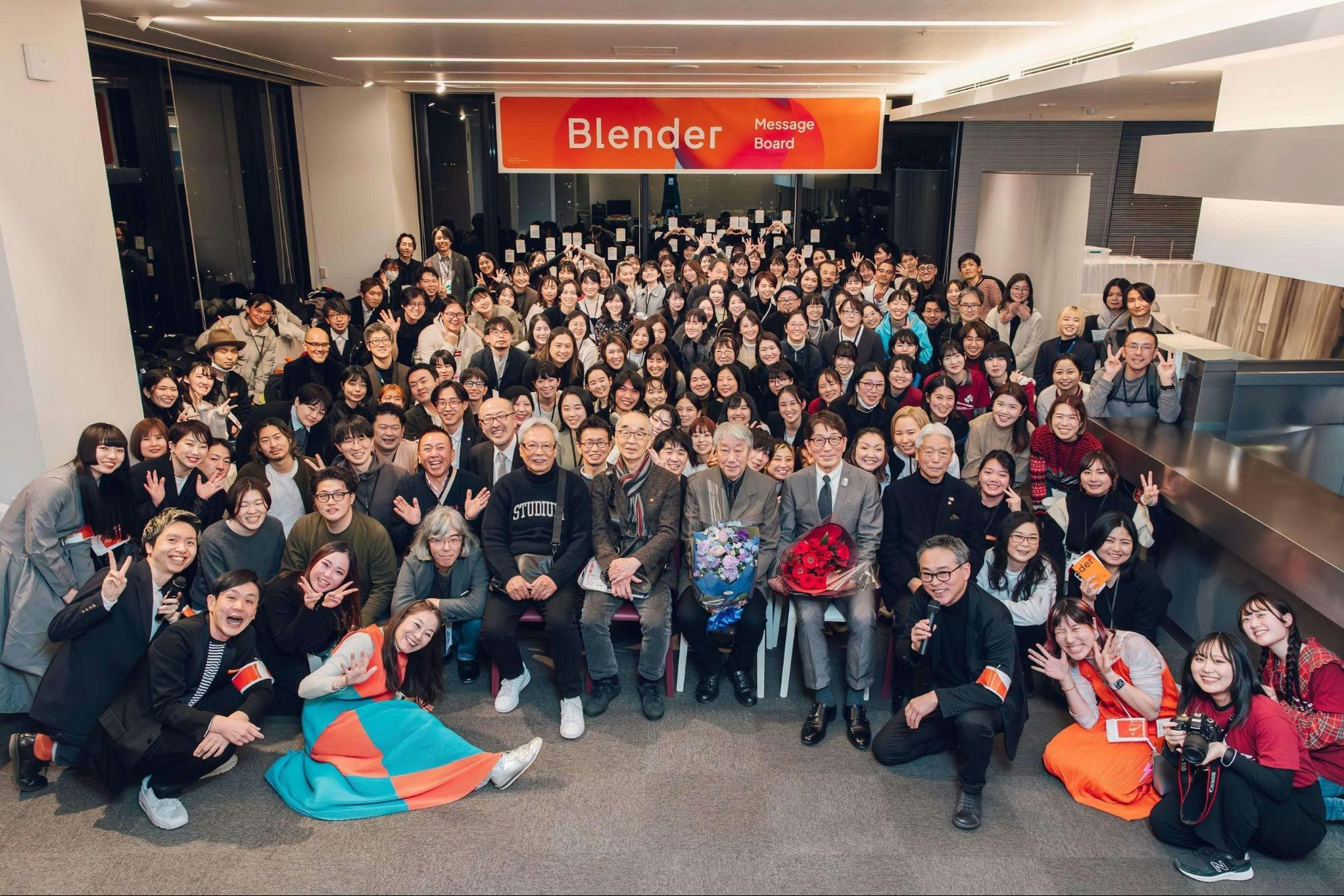 【活動報告】芸術文化学科 芸術文化学科25周年祝賀パーティ「Blender」を開催しました！