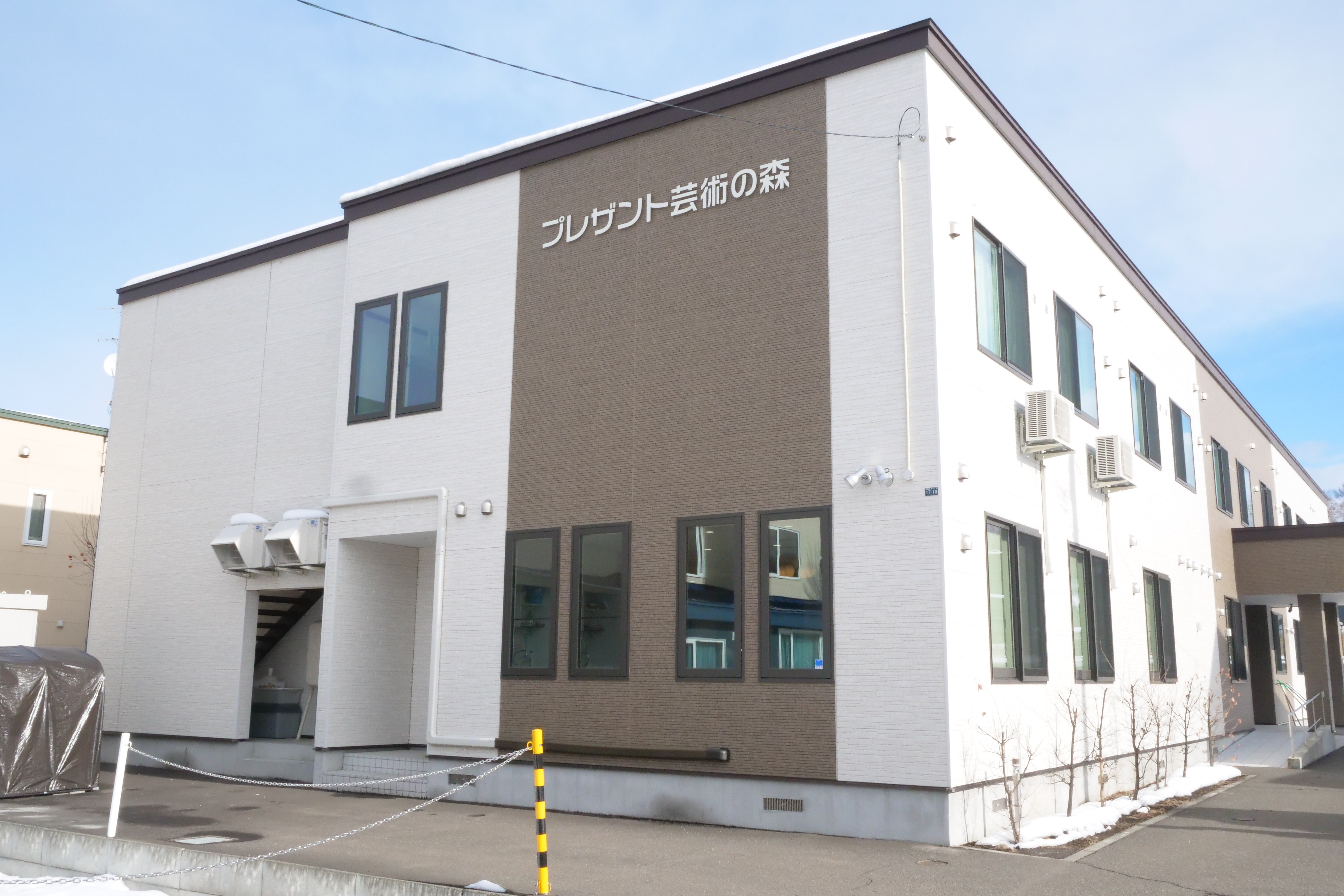施設紹介