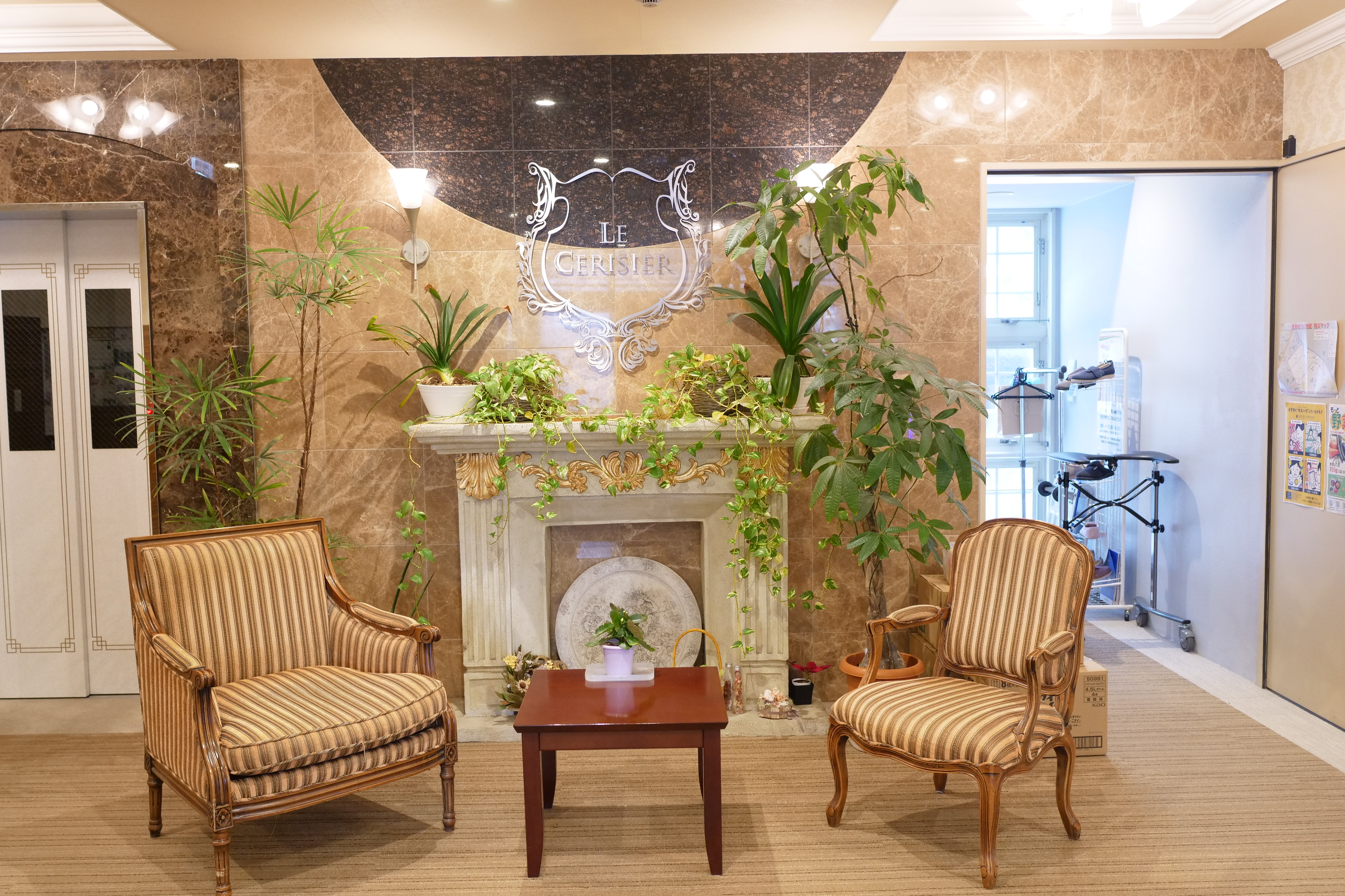 ノアガーデン ル・スリジエ｜札幌市西区発寒の住宅型有料老人ホーム