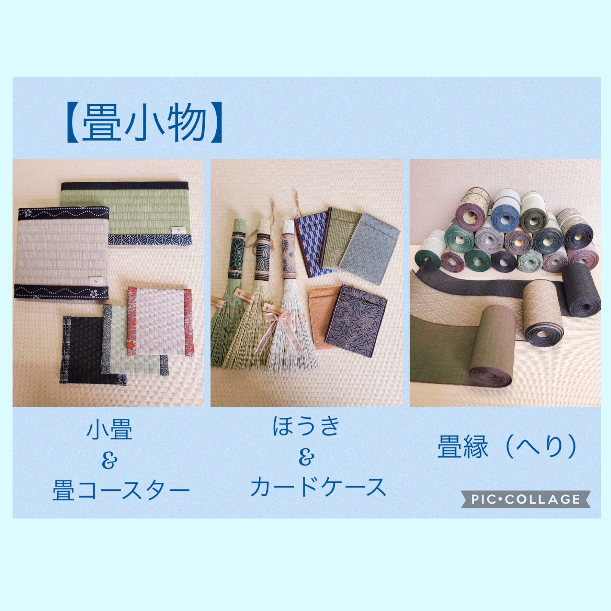 千葉県袖ケ浦市：アーリーサマーフェスト2026 ご来場ありがとうご