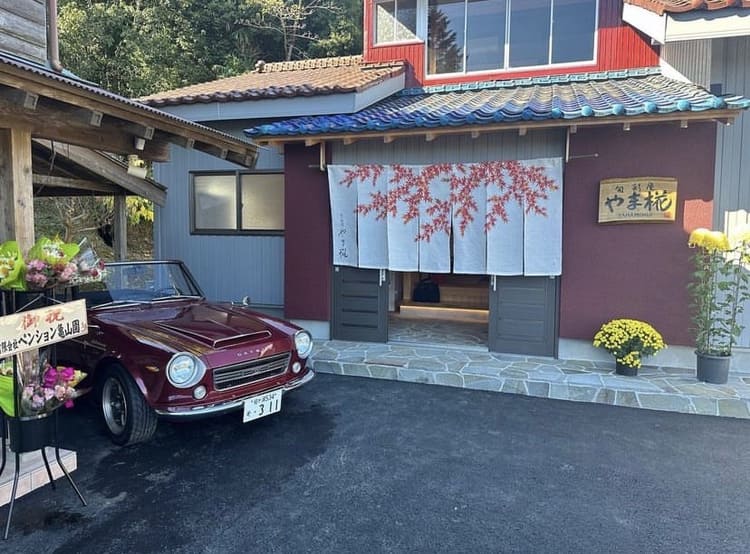 写真
