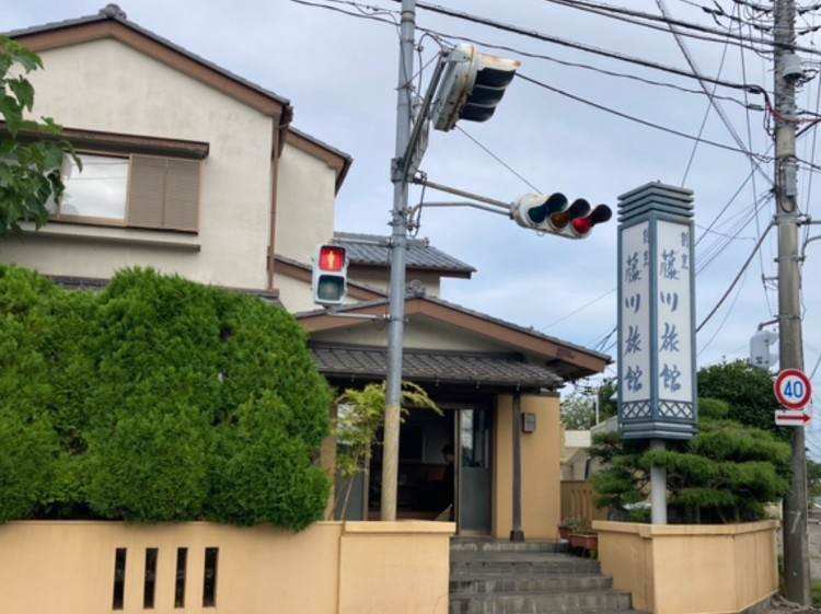 写真