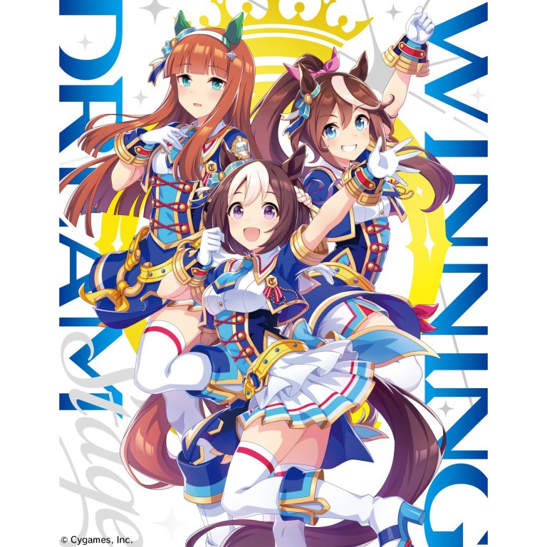 Goods｜ウマ娘 プリティーダービー 公式ポータルサイト｜Cygames