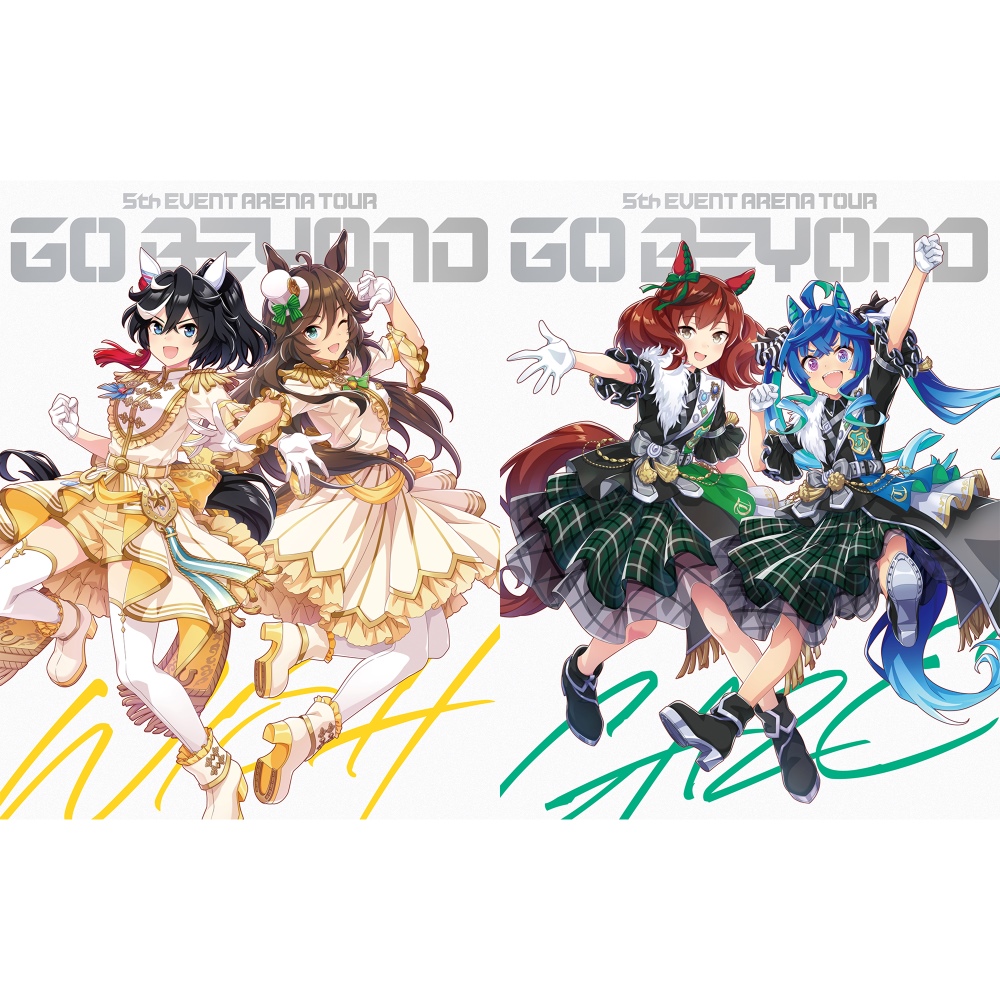 Goods｜ウマ娘 プリティーダービー 公式ポータルサイト｜Cygames