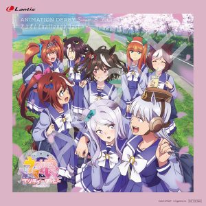ウマ娘 6th コロッタ ドリームジャーニー CoLotta コロット ウマ娘】ジャングルポケット、ドリームジャーニー