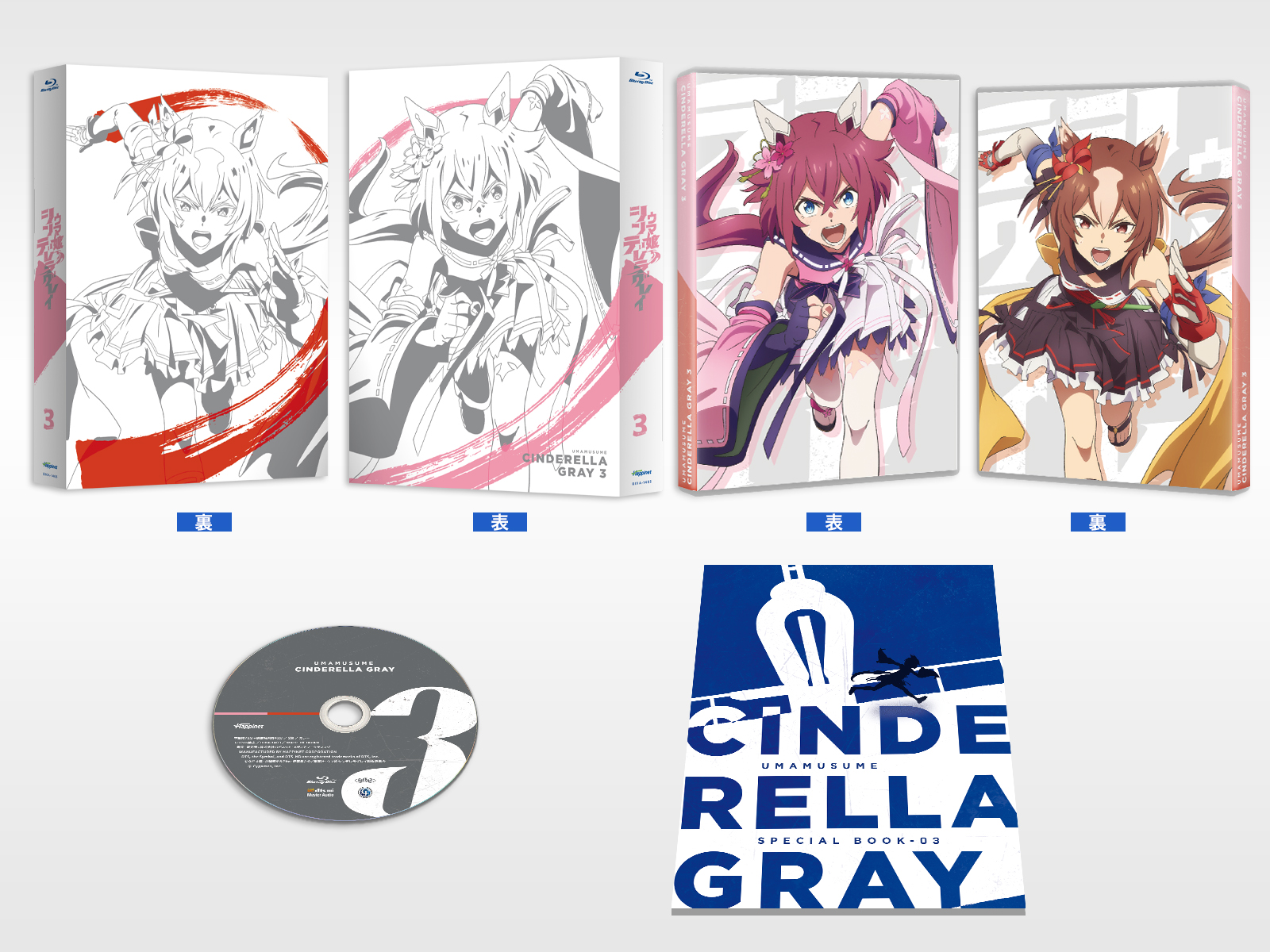 Goods｜ウマ娘 プリティーダービー 公式ポータルサイト｜Cygames