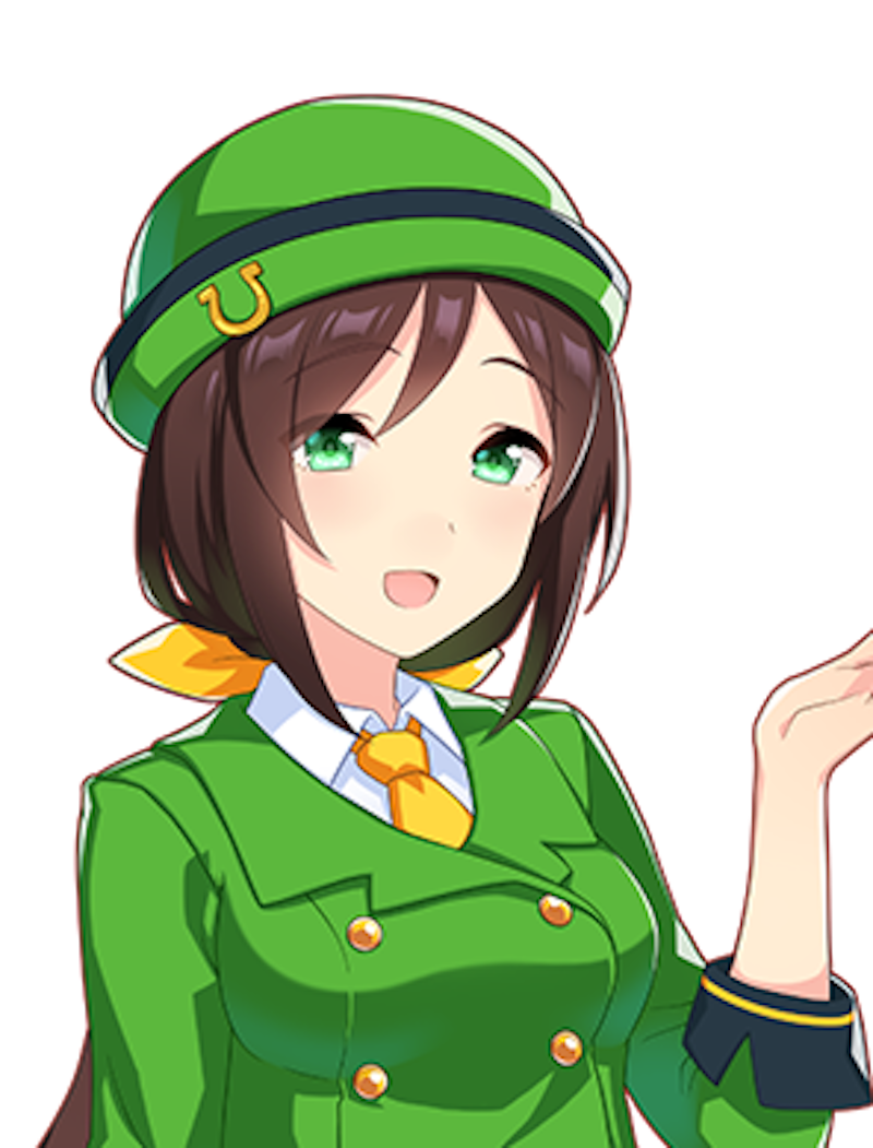駿川たづな