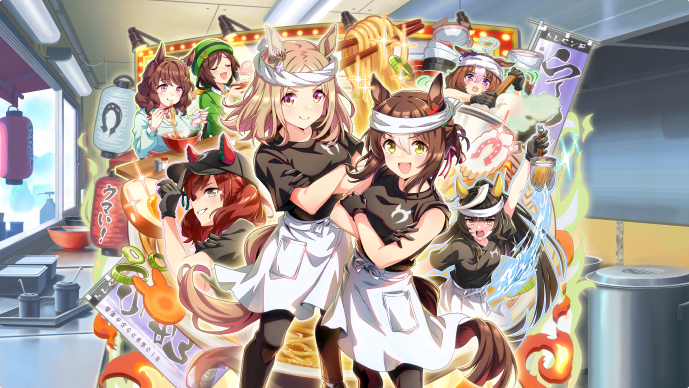 育成シナリオ