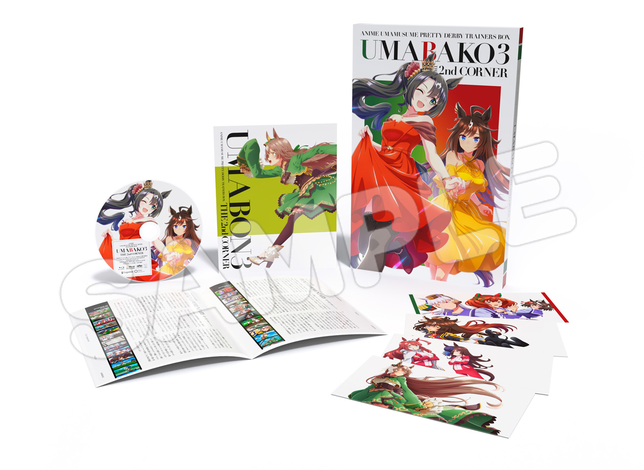 Goods｜ウマ娘 プリティーダービー 公式ポータルサイト｜Cygames