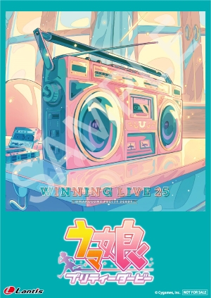 Goods｜ウマ娘 プリティーダービー 公式ポータルサイト｜Cygames