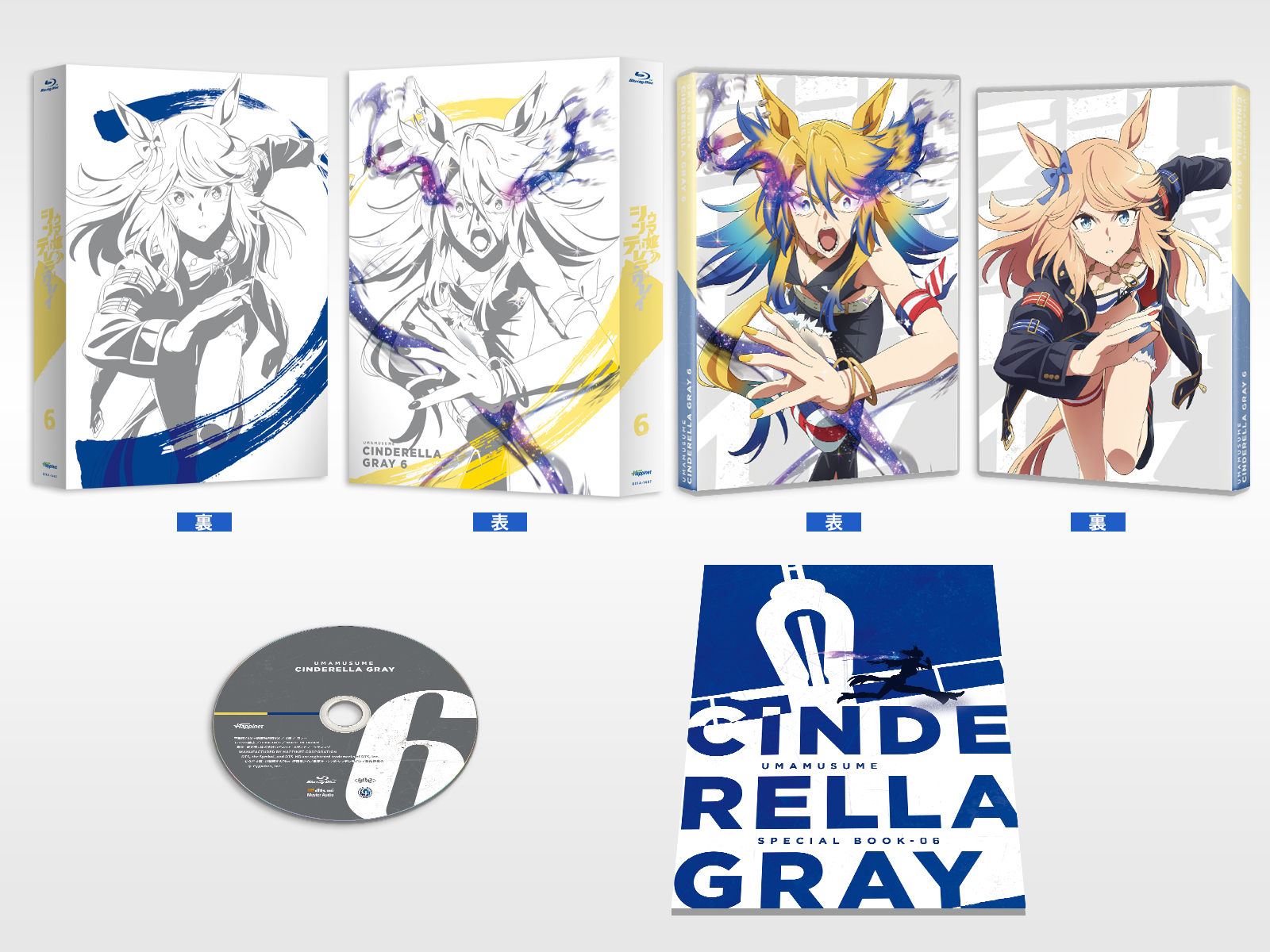 Goods｜ウマ娘 プリティーダービー 公式ポータルサイト｜Cygames
