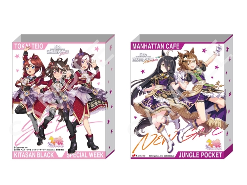 Goods｜ウマ娘 プリティーダービー 公式ポータルサイト｜Cygames