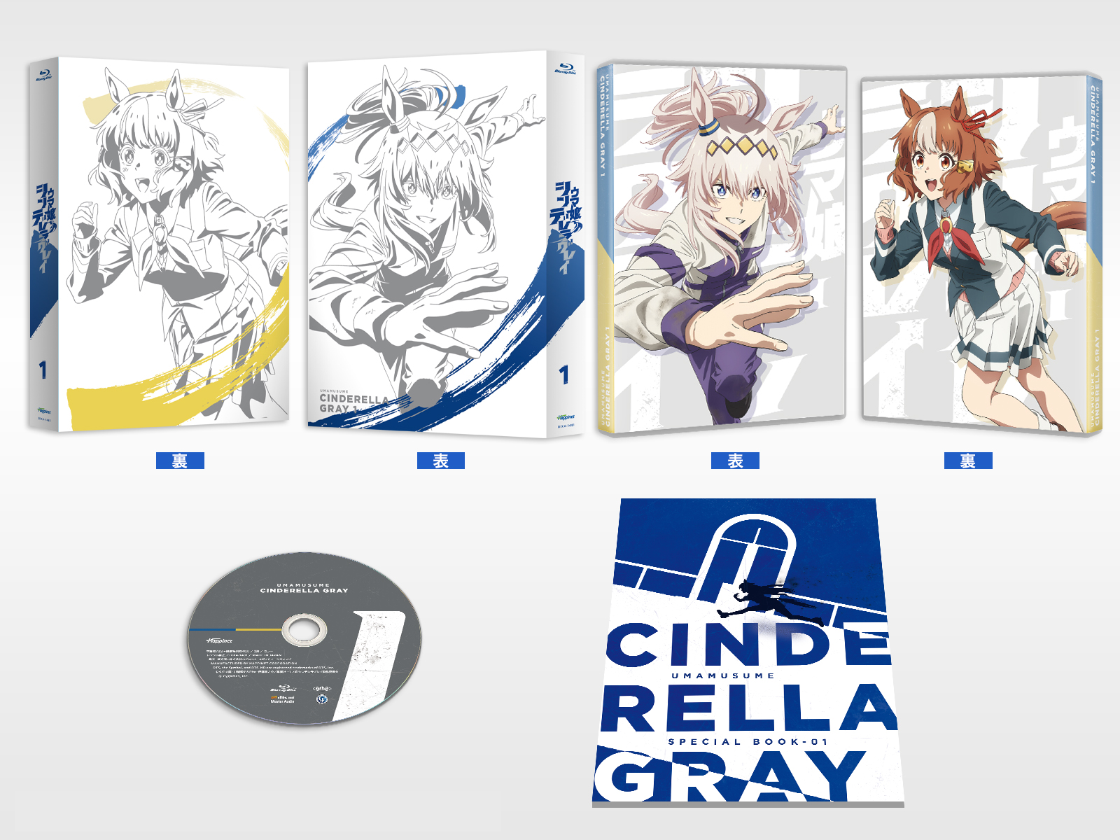 Goods｜ウマ娘 プリティーダービー 公式ポータルサイト｜Cygames