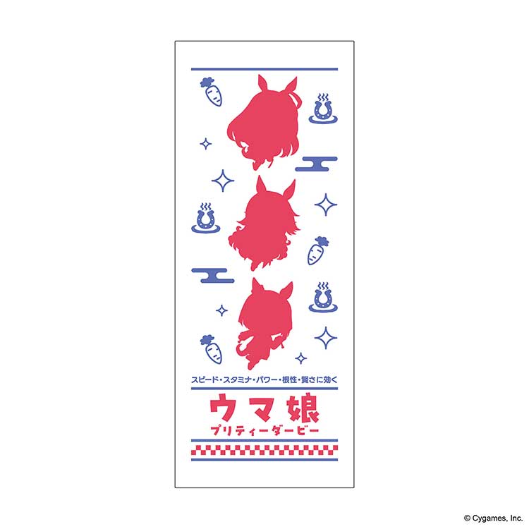 Goods｜ウマ娘 プリティーダービー 公式ポータルサイト｜Cygames