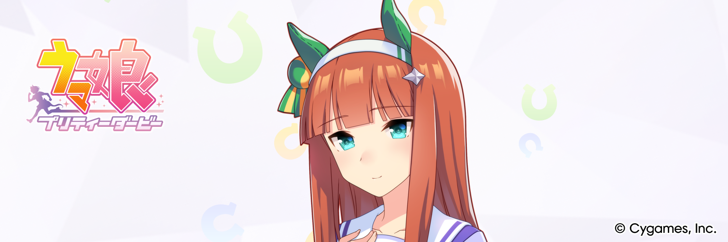 ドリームジャーニー｜ウマ娘 プリティーダービー 公式ポータル
