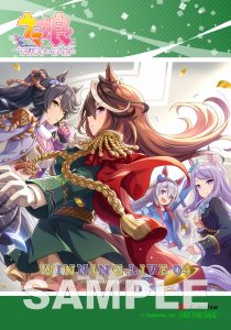 Goods｜ウマ娘 プリティーダービー 公式ポータルサイト｜Cygames