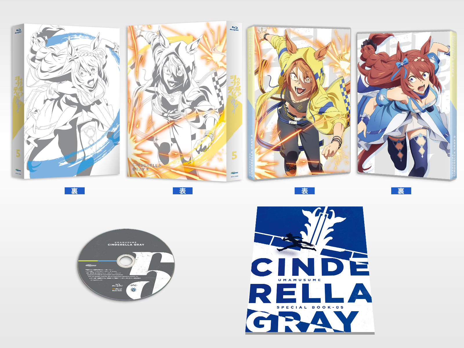 Goods｜ウマ娘 プリティーダービー 公式ポータルサイト｜Cygames