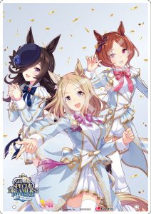 Goods｜ウマ娘 プリティーダービー 公式ポータルサイト｜Cygames