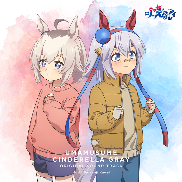 Goods｜ウマ娘 プリティーダービー 公式ポータルサイト｜Cygames