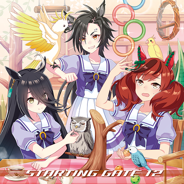 Goods|ウマ娘 プリティーダービー 公式ポータルサイト|Cygames Goods|ウマ娘 プリティーダービー 公式ポータルサイト|Cygames