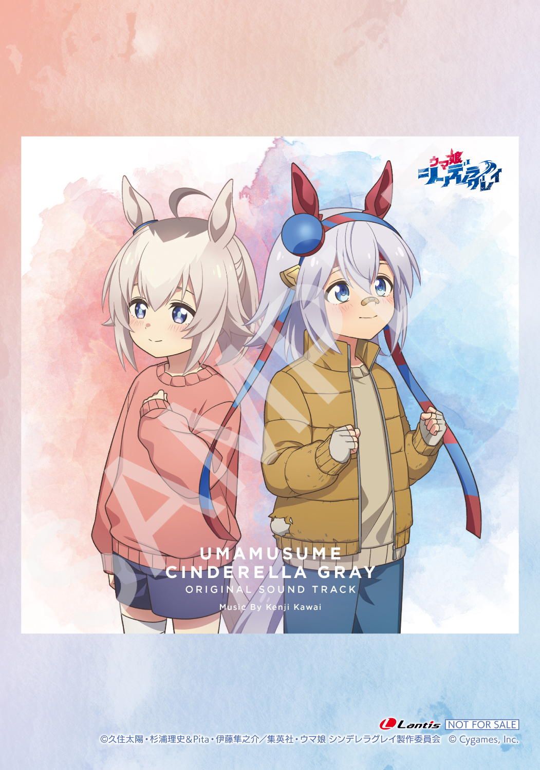 Goods｜ウマ娘 プリティーダービー 公式ポータルサイト｜Cygames