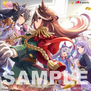 Goods｜ウマ娘 プリティーダービー 公式ポータルサイト｜Cygames