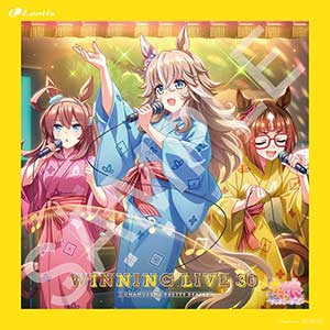 Goods｜ウマ娘 プリティーダービー 公式ポータルサイト｜Cygames