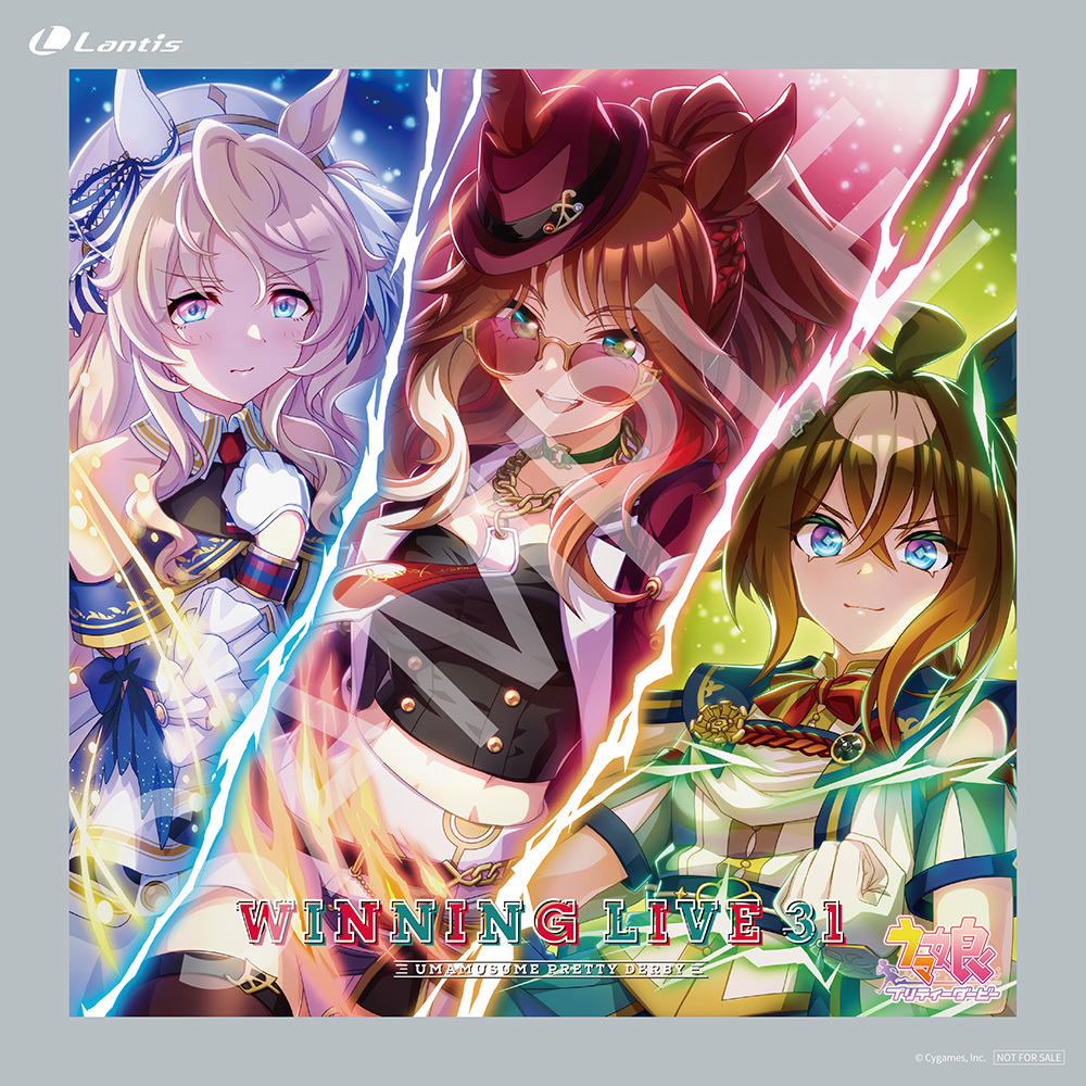 Goods｜ウマ娘 プリティーダービー 公式ポータルサイト｜Cygames
