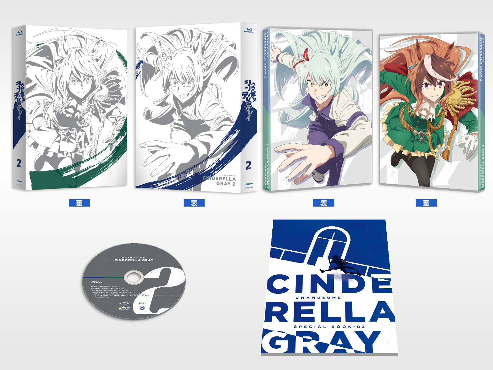 Goods｜ウマ娘 プリティーダービー 公式ポータルサイト｜Cygames