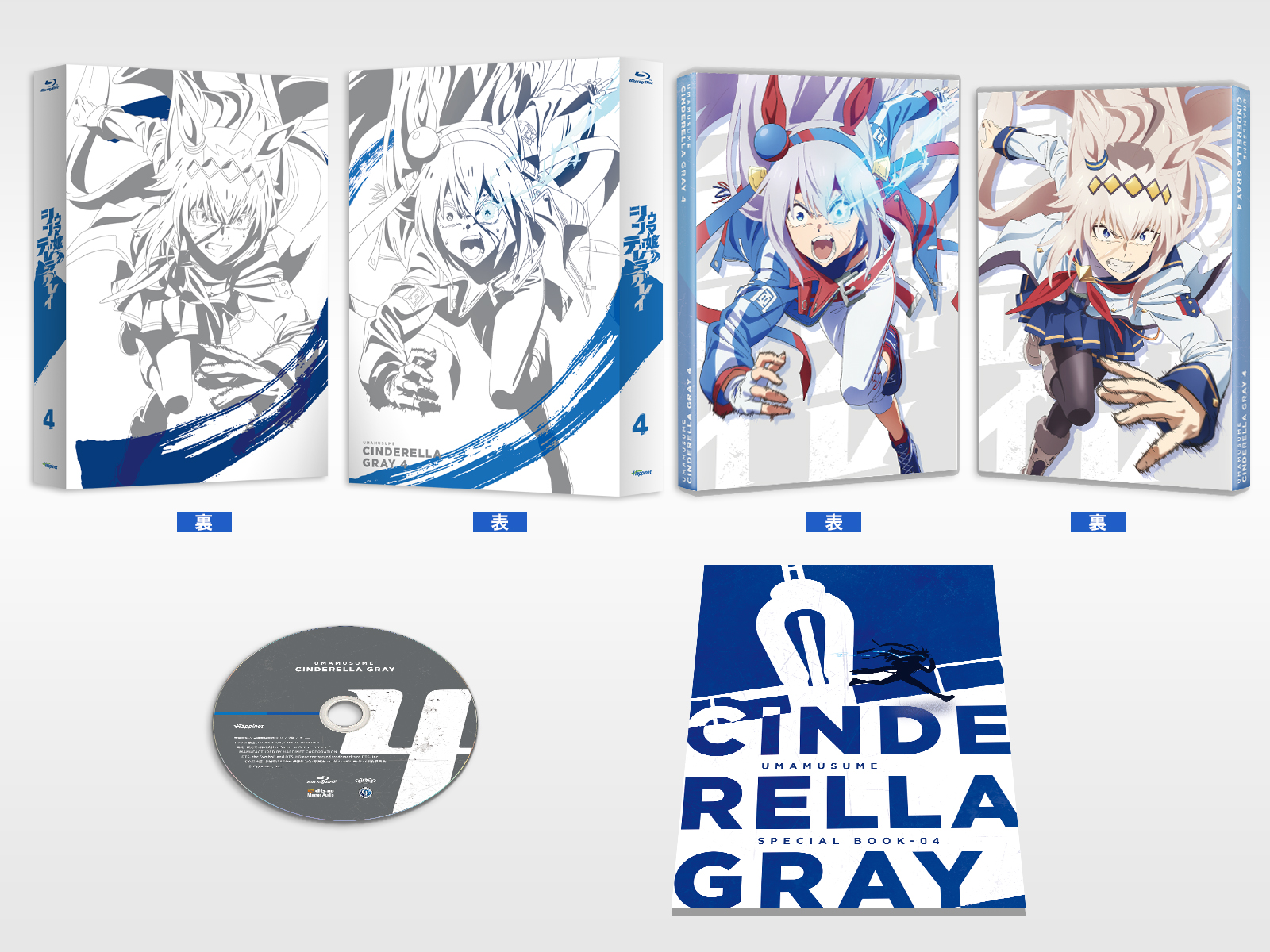 Goods｜ウマ娘 プリティーダービー 公式ポータルサイト｜Cygames
