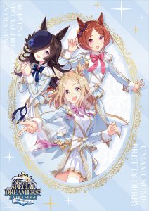 Goods｜ウマ娘 プリティーダービー 公式ポータルサイト｜Cygames