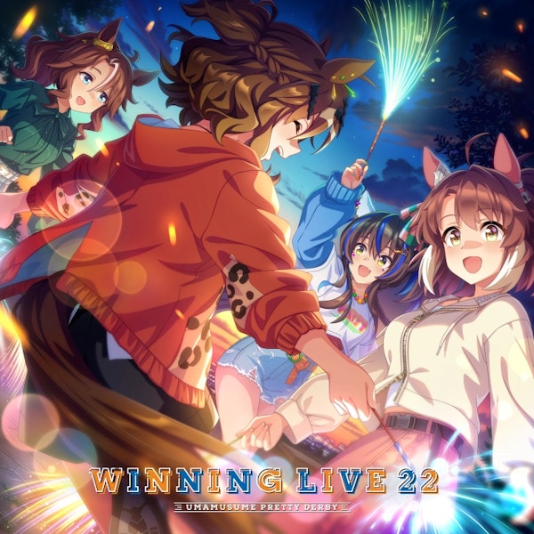 『ウマ娘 プリティーダービー』WINNING LIVE 22