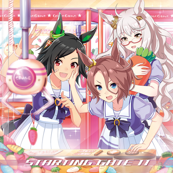 Goods|ウマ娘 プリティーダービー 公式ポータルサイト|Cygames Goods|ウマ娘 プリティーダービー 公式ポータルサイト|Cygames