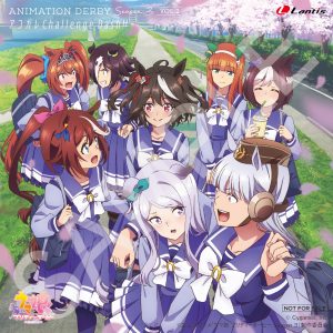 ウマ娘 7f4fbe4f36063b501bfb0750cebee6